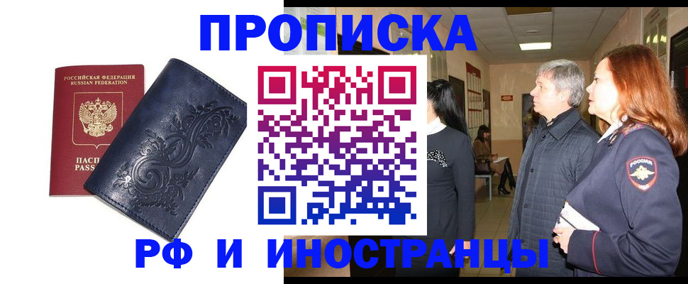 форма 3 в Звенигово